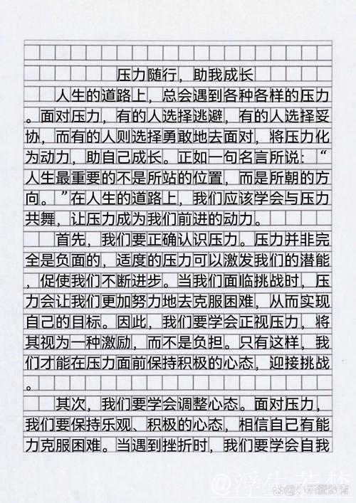 经济随笔丨中国经济靠什么“顶住了压力”? 经济随笔丨中国经济靠什么“顶住了压力”?