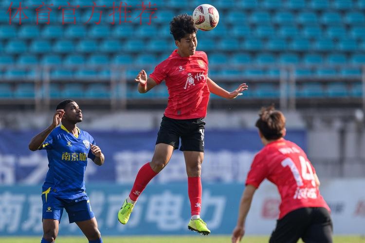 2020中甲专刊： 第一期《艰辛奇幻的赛季 ——中甲2020历险记》