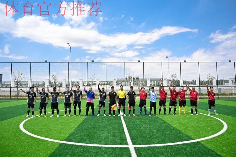 2019年中华人民共和国第二届青年运动会室内五人制足球社会俱乐部女子12-13岁组比赛圆满落幕