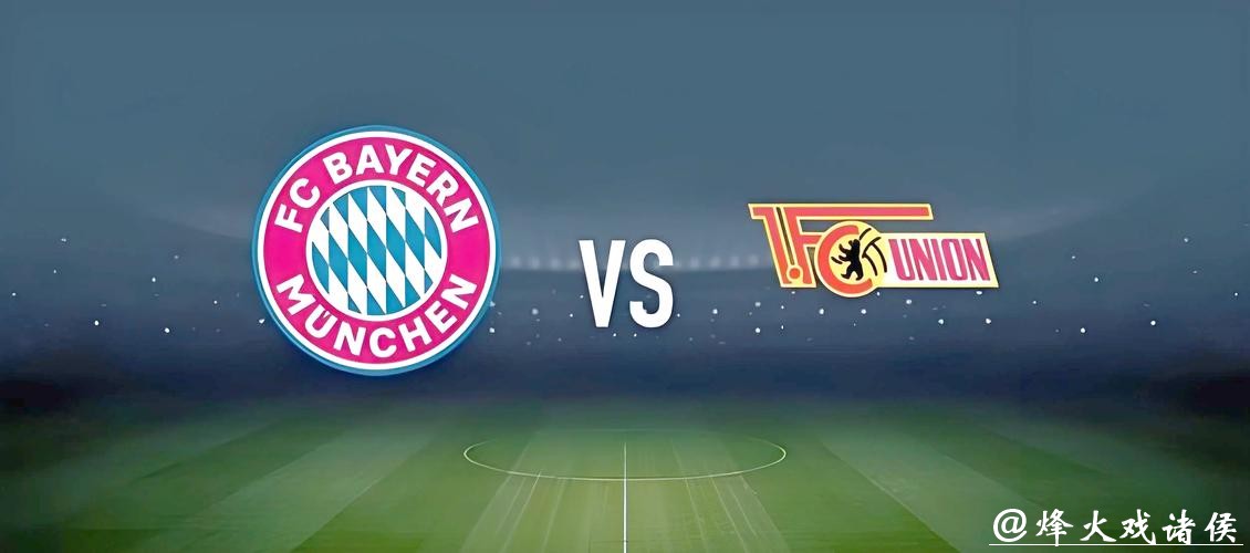 世界杯外围投注全教程,迅速上手 世界杯外围投注全教程,迅速上手